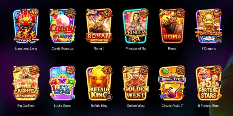 สล็อตเว็บตรง